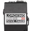 Lomography Lomokino - Image 2