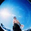 Lomography Fisheye No. 2 Shiawase - Image 10