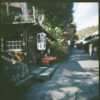 Holga 120 GCFN - Image 10