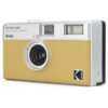 Kodak Ektar H35 Medio Cuadro Arena - Image 3